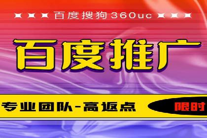 充值高返点如何创造商业价值？看这些案例